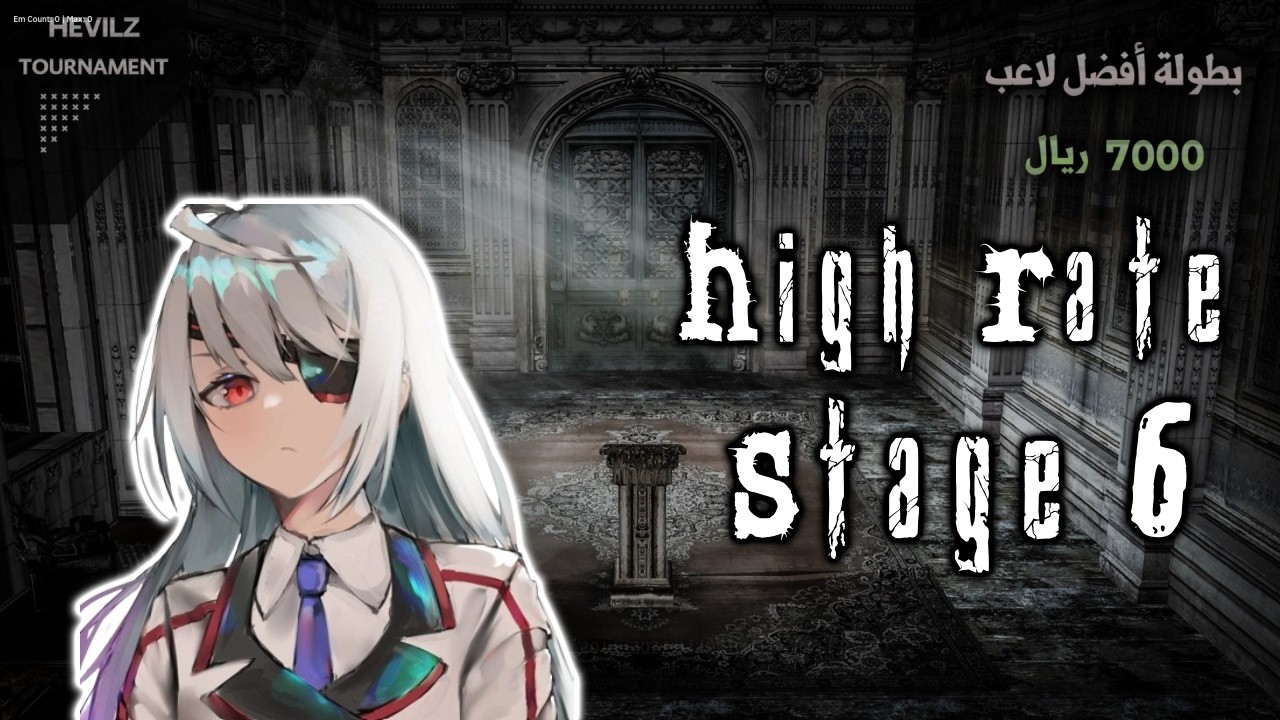 🔴 Hevilz Tournament 3 - Stage 6
