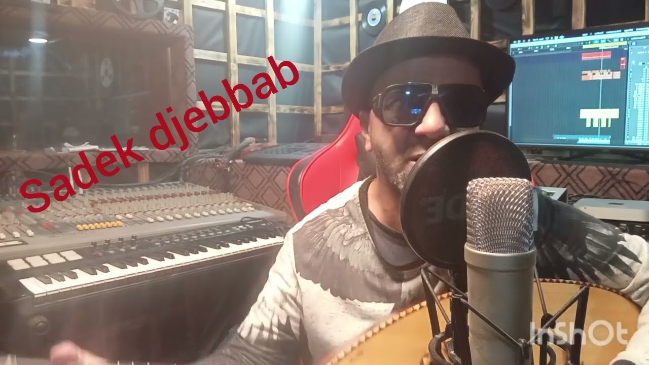 Sadek djebbab rond hommage a moh ouchibane 