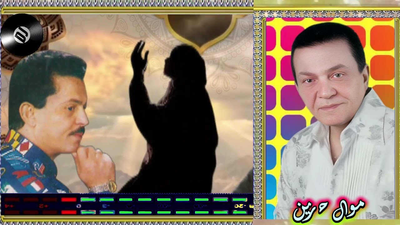 نفسي اصلي سيد امام