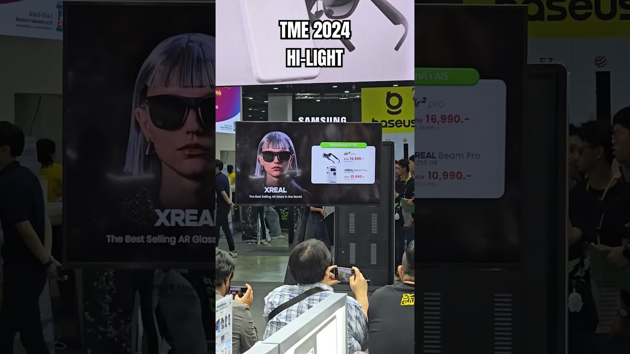 รวมมิตร TME 2024 กับไฮไลท์ของใหม่ ep1 #bigglive