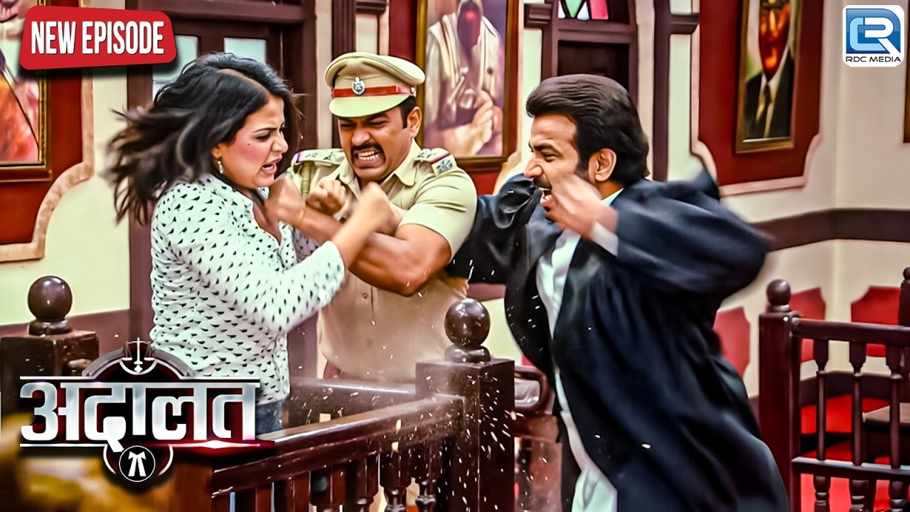 Inspector Dave और KD Pathak क्यों भिड़े उस अपराधी लड़की से ? | Adaalat | KD Pathak | New Episode