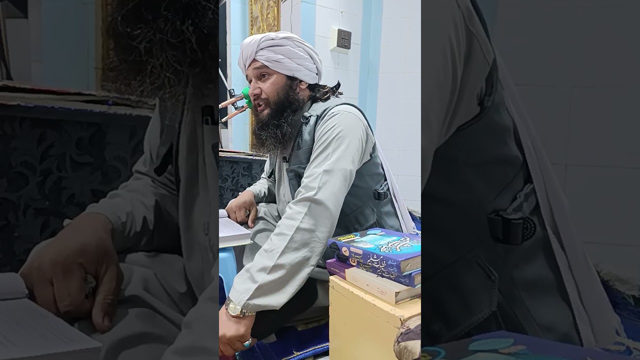جھنم سے بچہنے اور جنت کے لیے کونسےعمل کرناھے اورپٹوسی کی خقوق