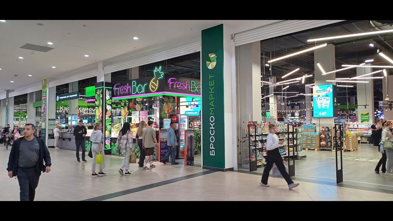 Shopping at BROSKO market in Khabarovsk, Russia  - June 8, 2024