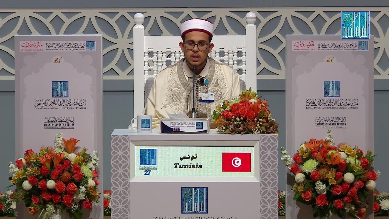 YASSINE BEN ELGHOLEME   #tunisia   ياسين بن نصر بن الغلام   #تونس