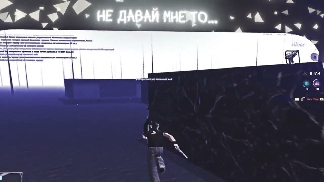 together [gta in desc]