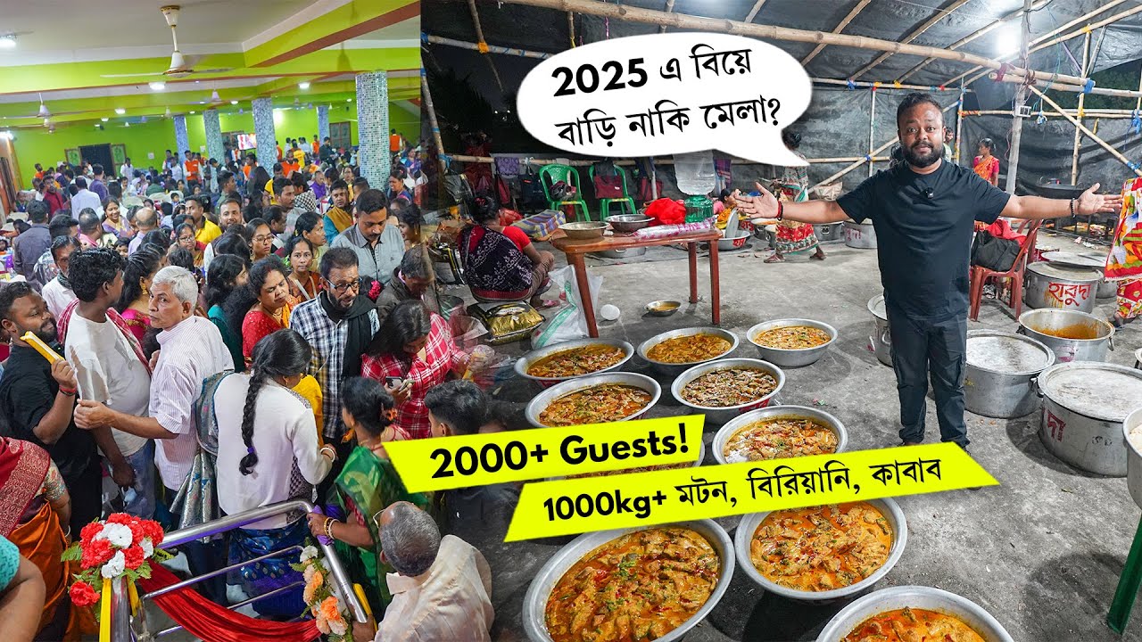 2000+ Guests এর বিয়ে বাড়ি! 1000kg Mutton? 😜 2025 Biggest Bengali Wedding?!