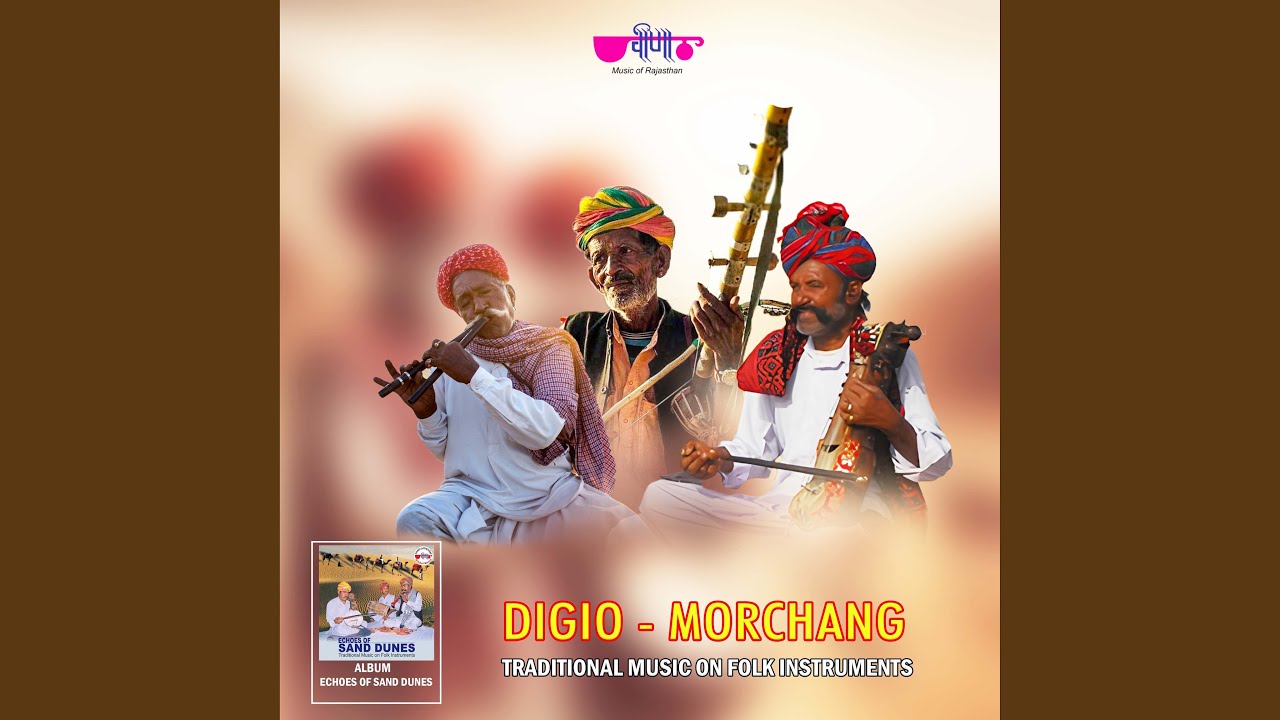 Digio (Echoes of Sand Dunes - Traditional Music on Folk Instruments)