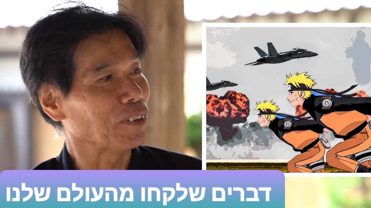 נארוטו : 9 דברים שהיו קיימים בהיסטורייה שאולי לא ידעתם