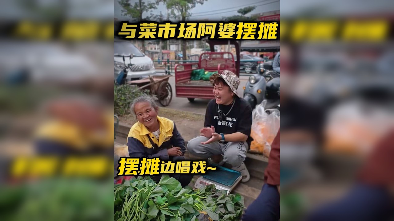 与奶奶摆摊，等来了猪脚饭的粉丝夫妻 几兄弟把猪脚饭摊开成了城市地图