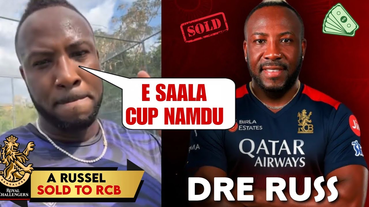 IPL 2026 - Andre Russell Reaction After Joining New Team For IPL 2026 Before Auction