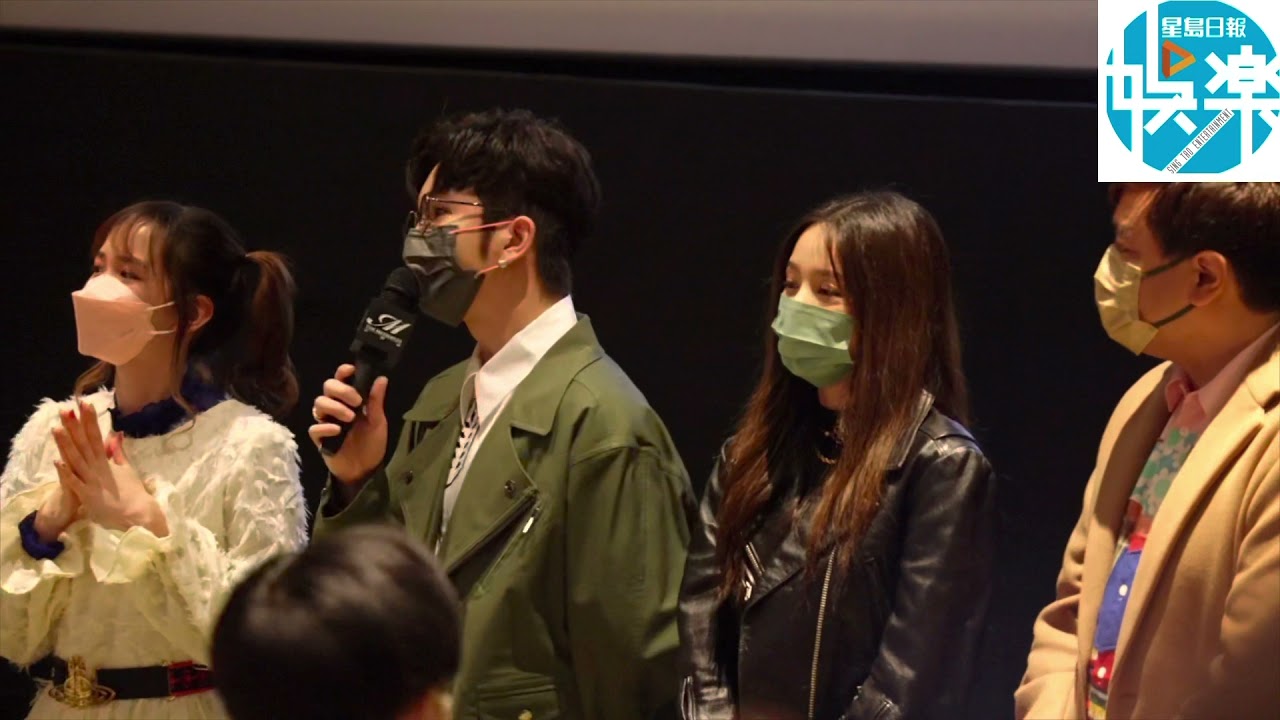Anson Lo盧瀚霆《假冒女團》謝票唱聖誕歌贈神徒