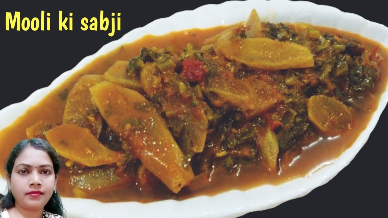 मूली की सब्जी इस तरह बनाइये प्लेट भी चाट जायेंगे ll Mooli ki sabji ll Mooli ki gravy wali sabji.