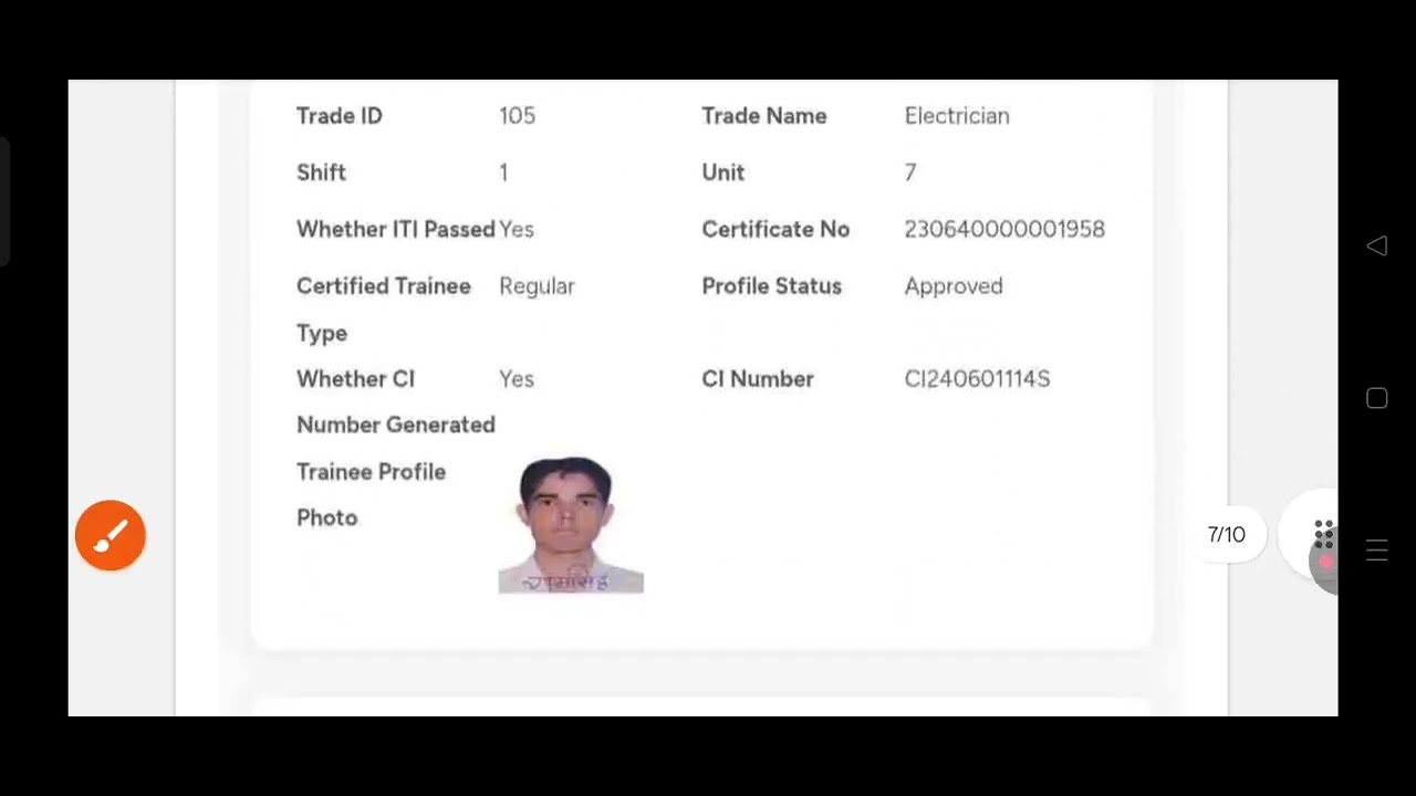 CITS Main exam result session 2025 - 2026