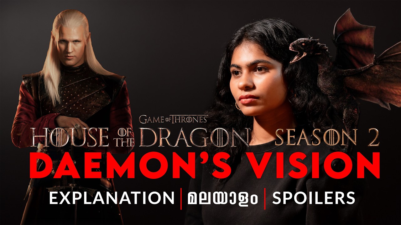 Daemon's Vision in House Of The Dragon Season 2 Episode 8 Malayalam Explanation | Set Of Two