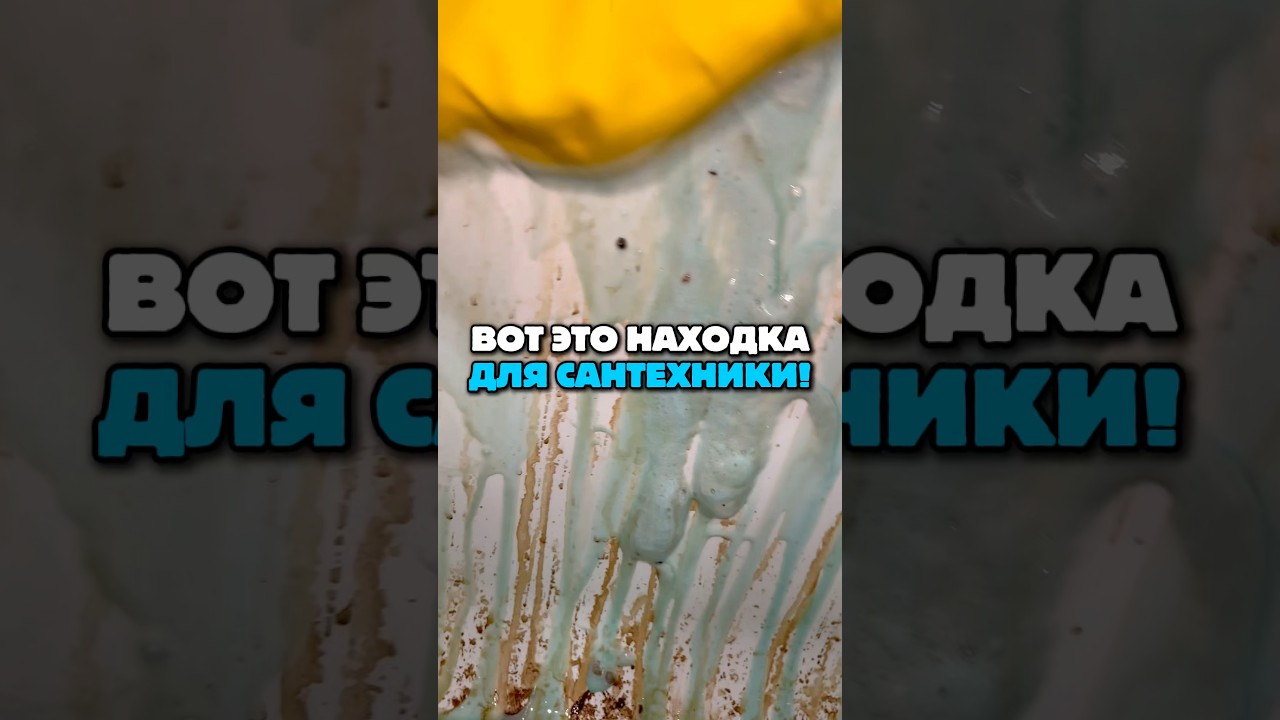 Всем советую😍🔥Артикулы WB👇🏼: