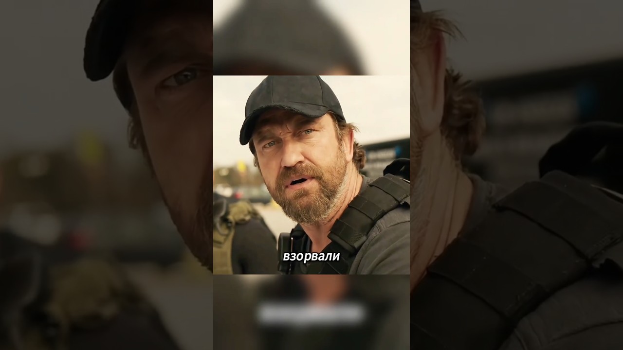 Мы обманули полицейских и ограбили банк