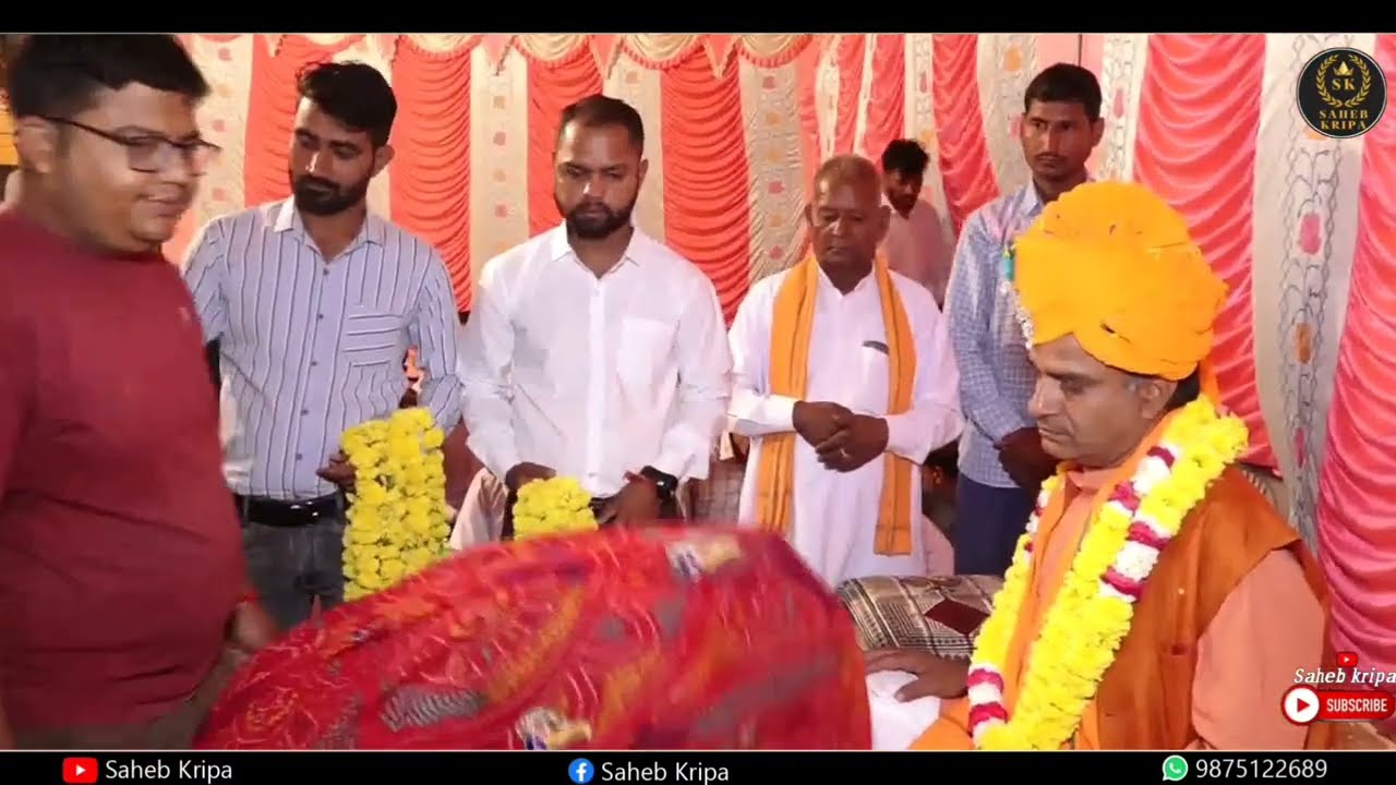 श्री मनोहरदास जी महाराज का नारायणसिंह रोड़ चक त्रिलोकपुरा में भव्य स्वागत।।#sahebkripa