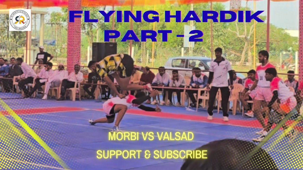 72 SENIOR STATE GUJRAT MORBI VS VALSAD  🥵💥💥 PART - 2 #viral #youtubeshorts #reels 