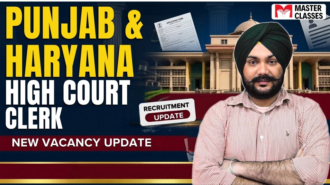 Punjab & Haryana High Court Exam Strategy | Gursharan Sir | Call 8054400797
