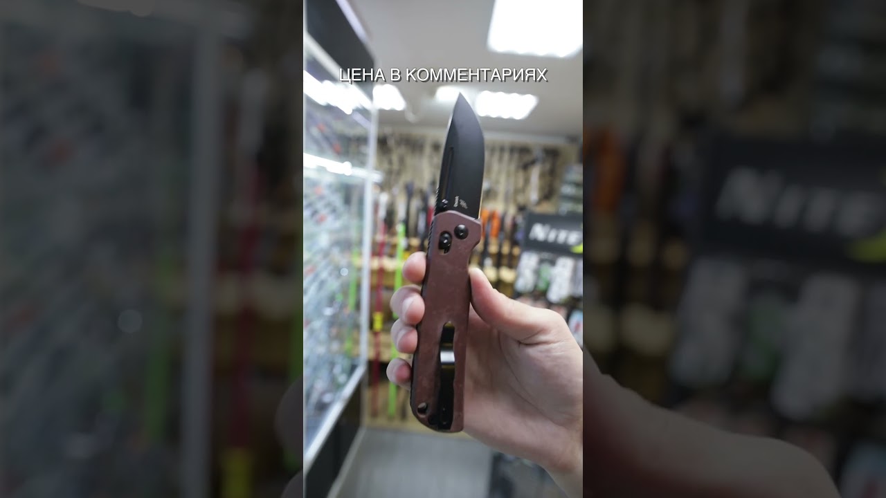 Складной нож Kizer Escort сталь 154CM, рукоять Purple Richlite