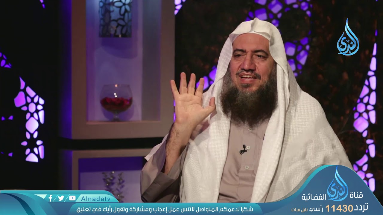 الإيمان بالقدر | مجلس العقيدة | ح19| مجالس العلم 3| د خالد فوزي في ضيافة أحمد الفولي