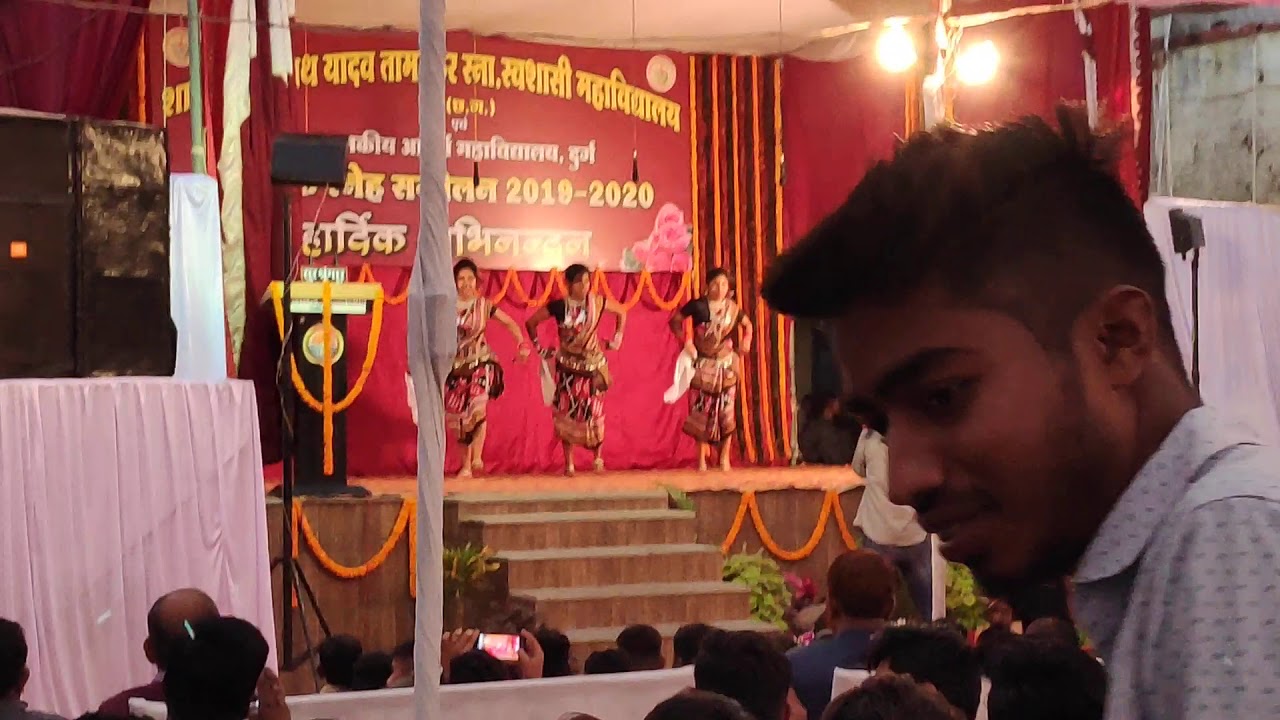 Science college durg....annual function 3rd feb 2020(1)