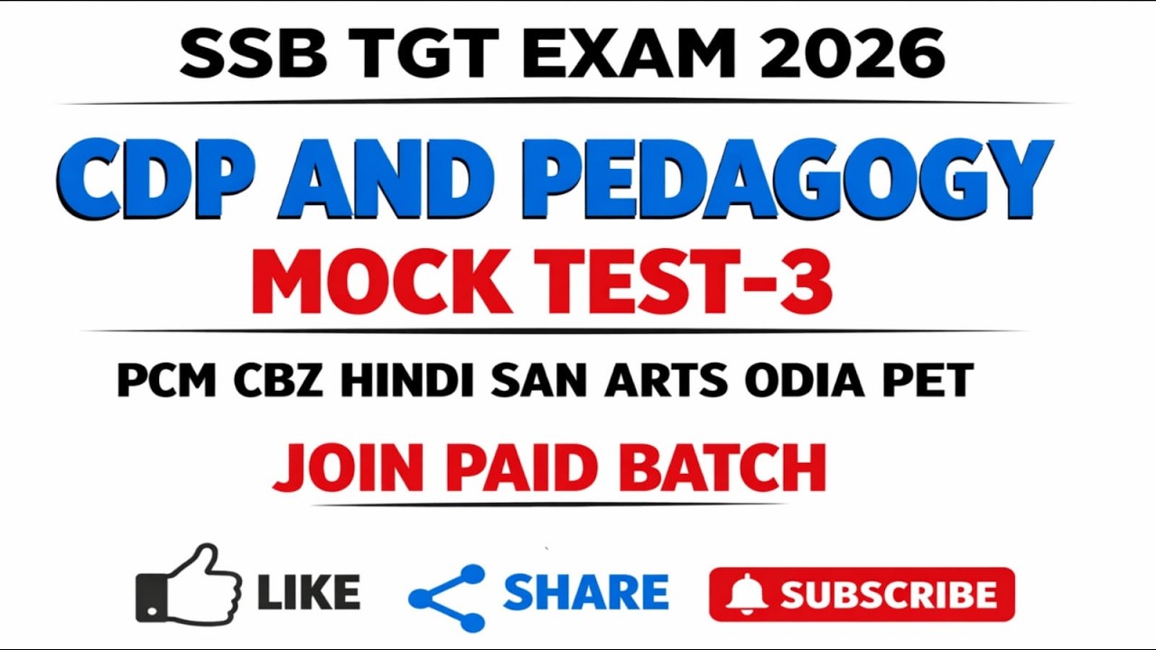 SSB TGT EXAM 2026 CDP AND PEDAGOGY MOCK -3