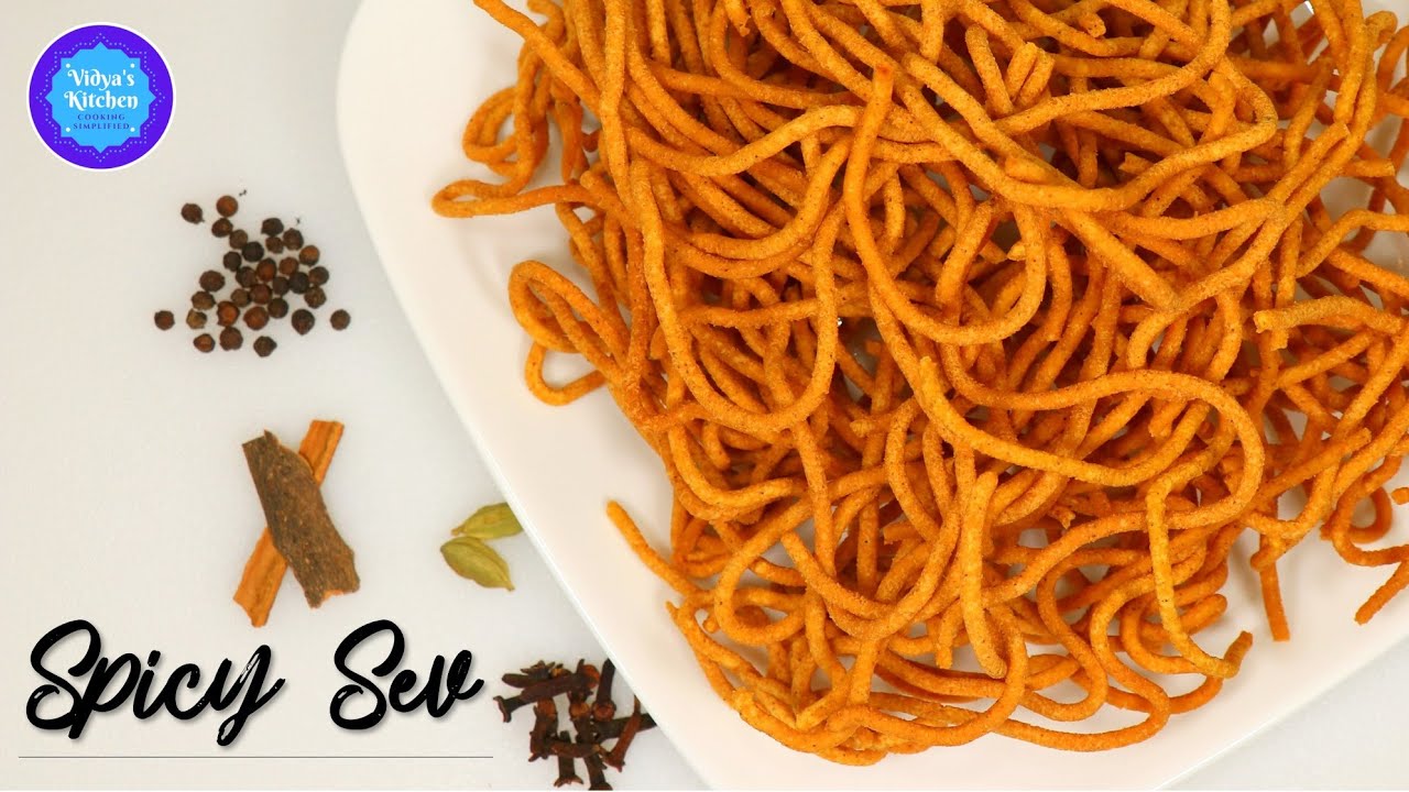 SPICY SEV RECIPE | DIWALI SPECIAL RECIPE| SPICY SEV RECIPE WITH HOMEMADE SEV MASALA |तिखट शेव रेसिपी