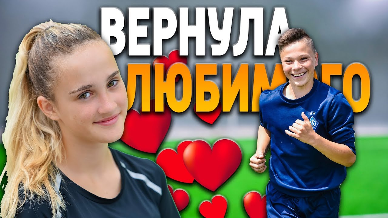 ДЕВУШКА СПАСЛА ШКОЛЬНИКА