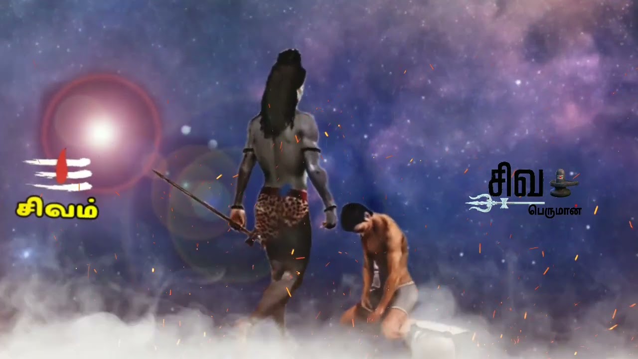 1 நிமிடம் கேள் | sivan Sol | sivaperuman