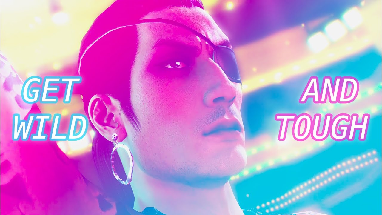 GOROMI | GET WILD