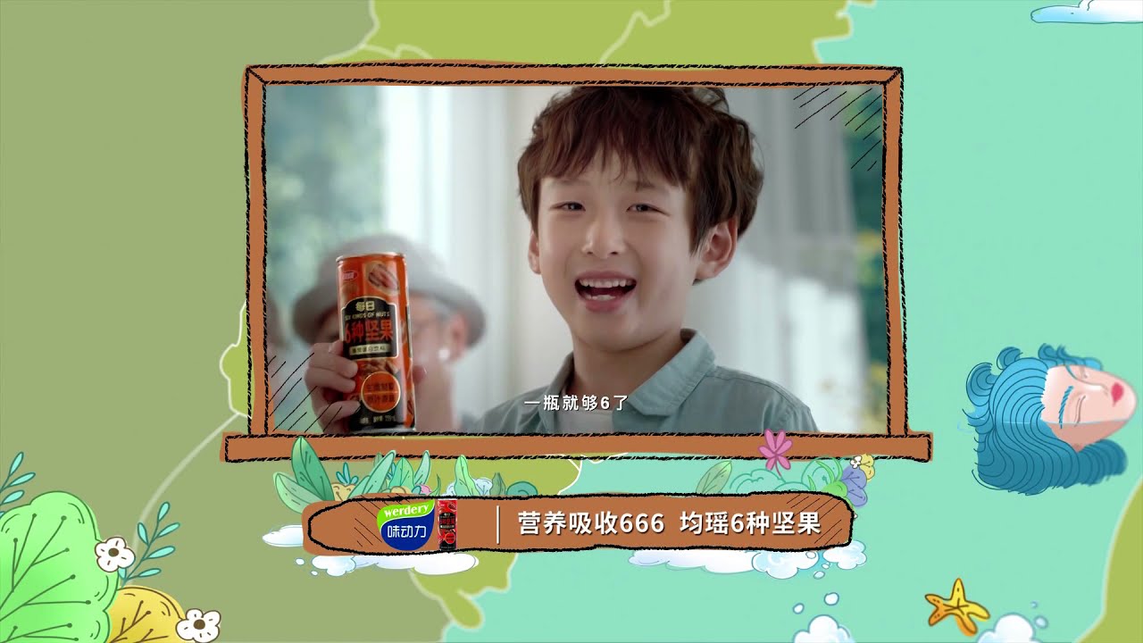 【最美旅拍】(第一季) | 第09期 | 李子璇张晓谦打卡宁德霍童古镇  依山傍水的新媒体地崛起
