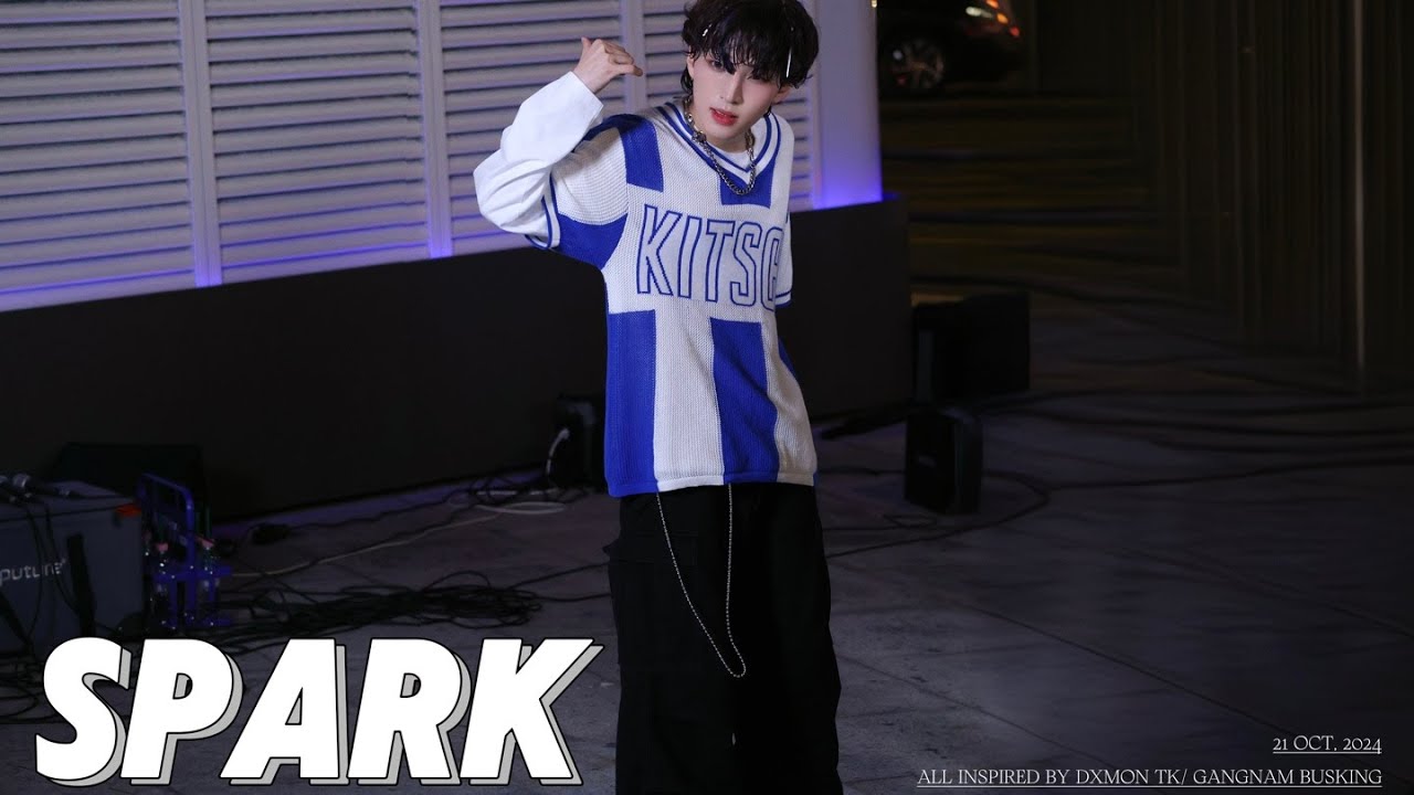 241021 DXMON TK 강남버스킹 스파크 직캠
