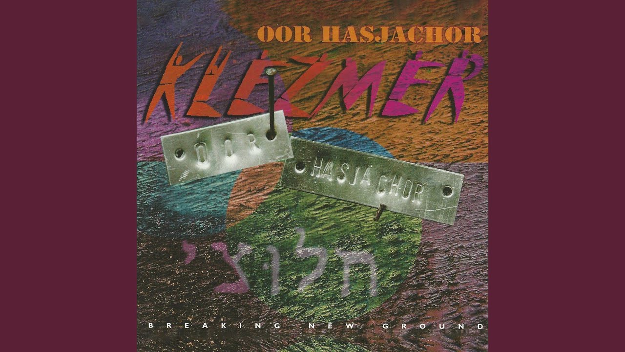 Hora Femeilor