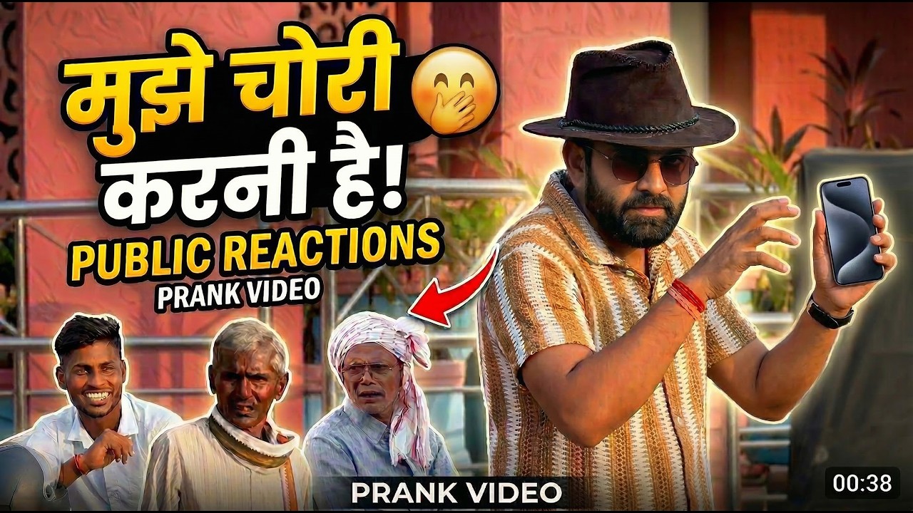 Mujhe Chori Karni Hai! 😂 | Epic Public Reactions | Funny Prank Video 2026 | Vabby731