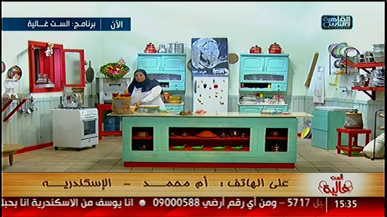 #الست_غالية| طريقة عمل تورتة الكنافة بالمهلبية