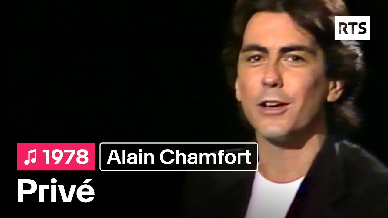 Alain Chamfort - Privé (1978)