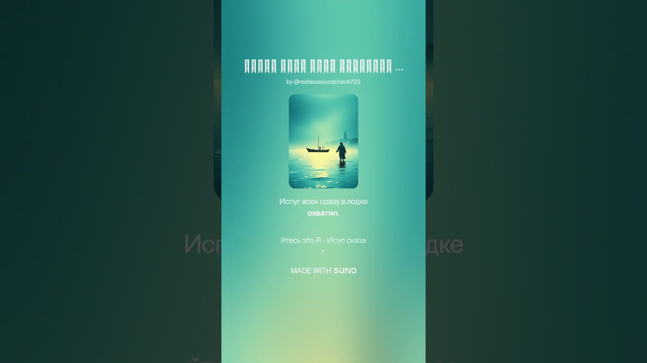 15 февраля 2026 г.