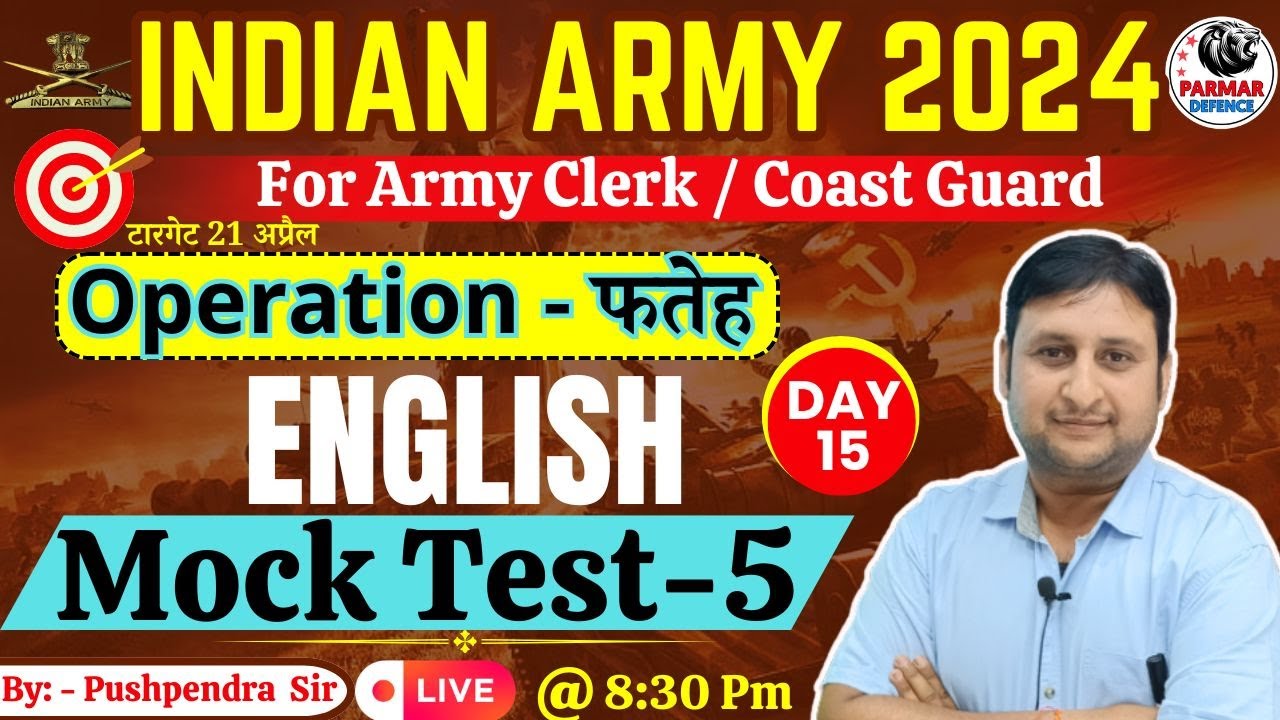 English for Army ClerK / Coast Guard |  Mock Test - 5 |   for Army Exams | Parmar Defence