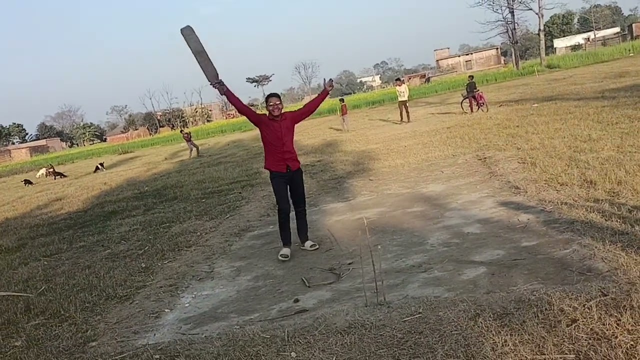 गांव का क्रिकेट मैच 