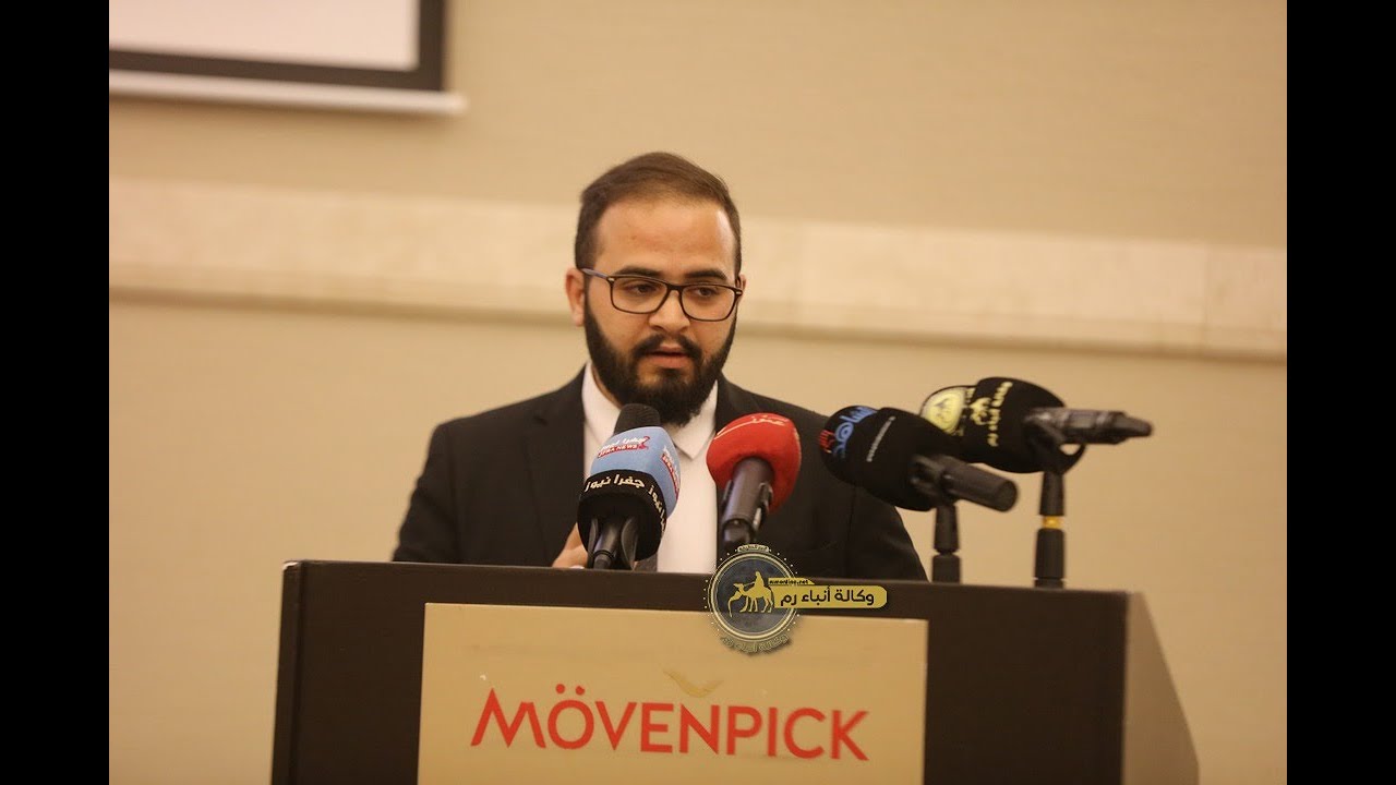 مدارس الجامعة الاولى تقيم فعاليات الملتقى شبه الاقليمي الثاني حول أهداف التنمية المستدامة 2030