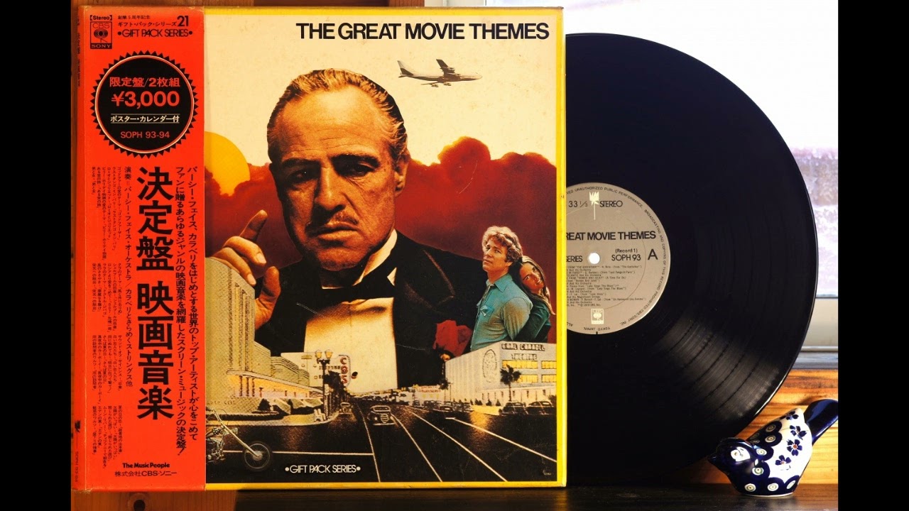 LPレコードで映画音楽 ”風のささやき” ”シェルブールの雨傘” 他 全５曲 - Andre Kostelanetz /Percy Faith 