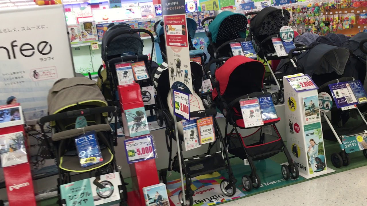 Strollers in Japan - Aprica, Combi, Pigeon, and more. Cheap Japanese prams you can buy in Tokyo