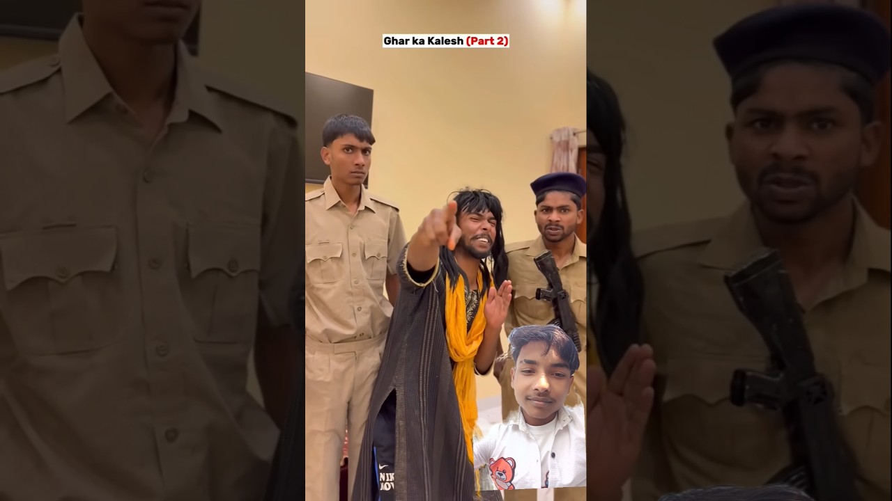 औरतों का क्लेश 🤓🤓 