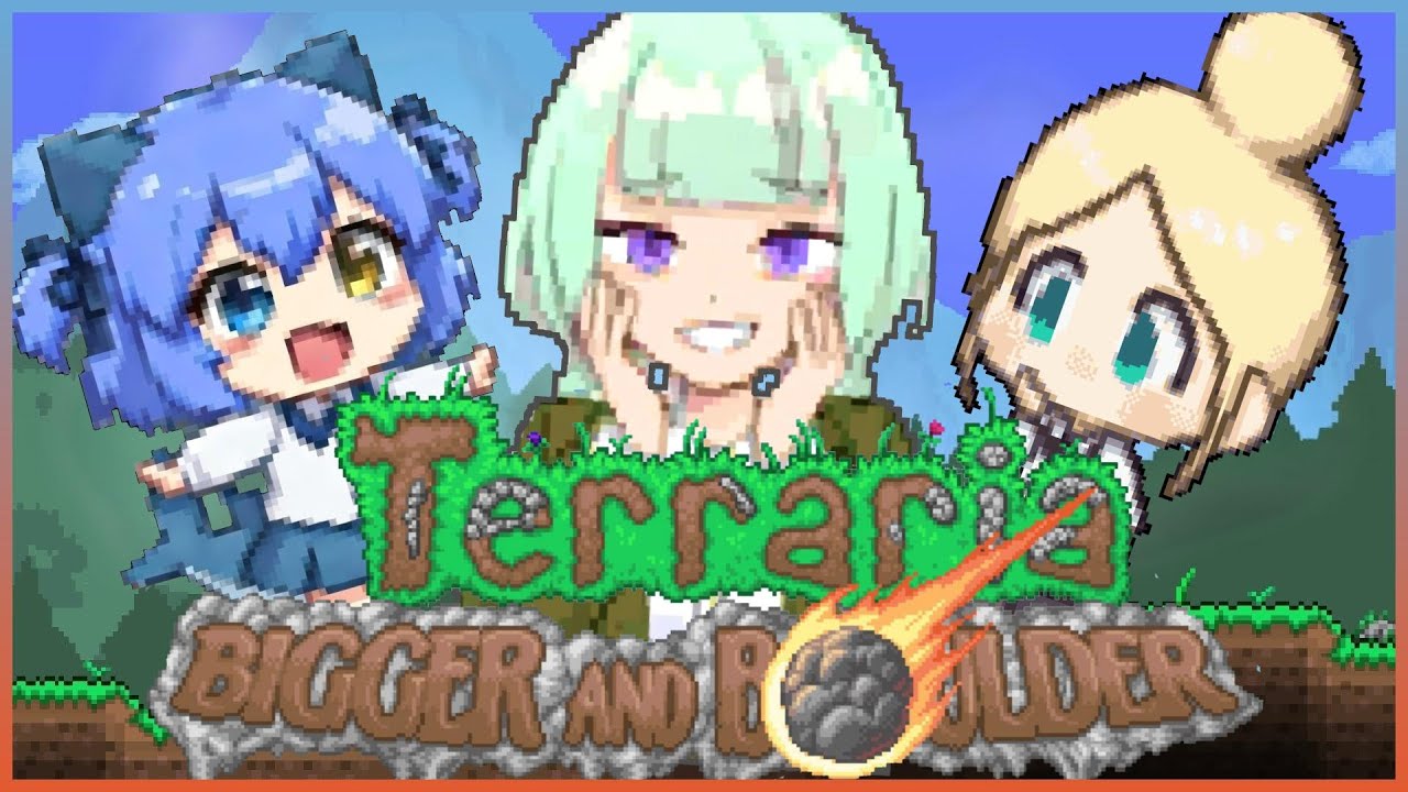 【Terraria】右往左往しまくるテラリア｜#6