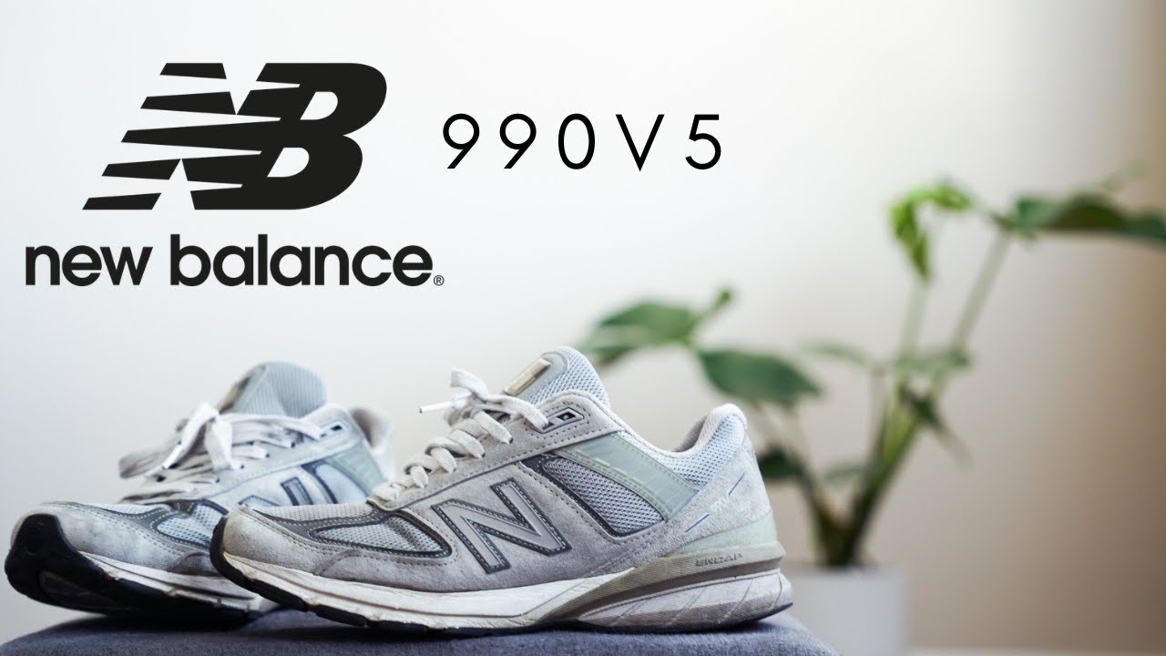 the new balance 990V5 | a timeless essential
