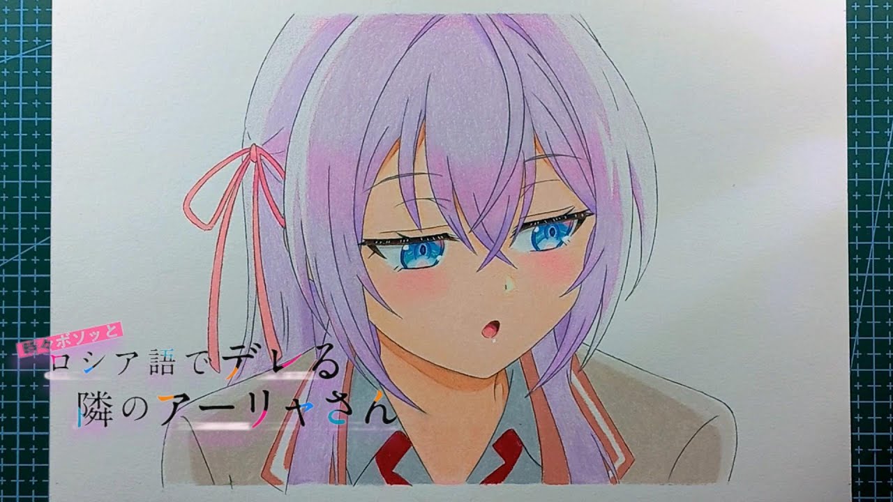 Drawing ALYA from Alya Sometimes Hides Her Feelings In Russian │Drawing Alisa Kujou │ROSHIDERE