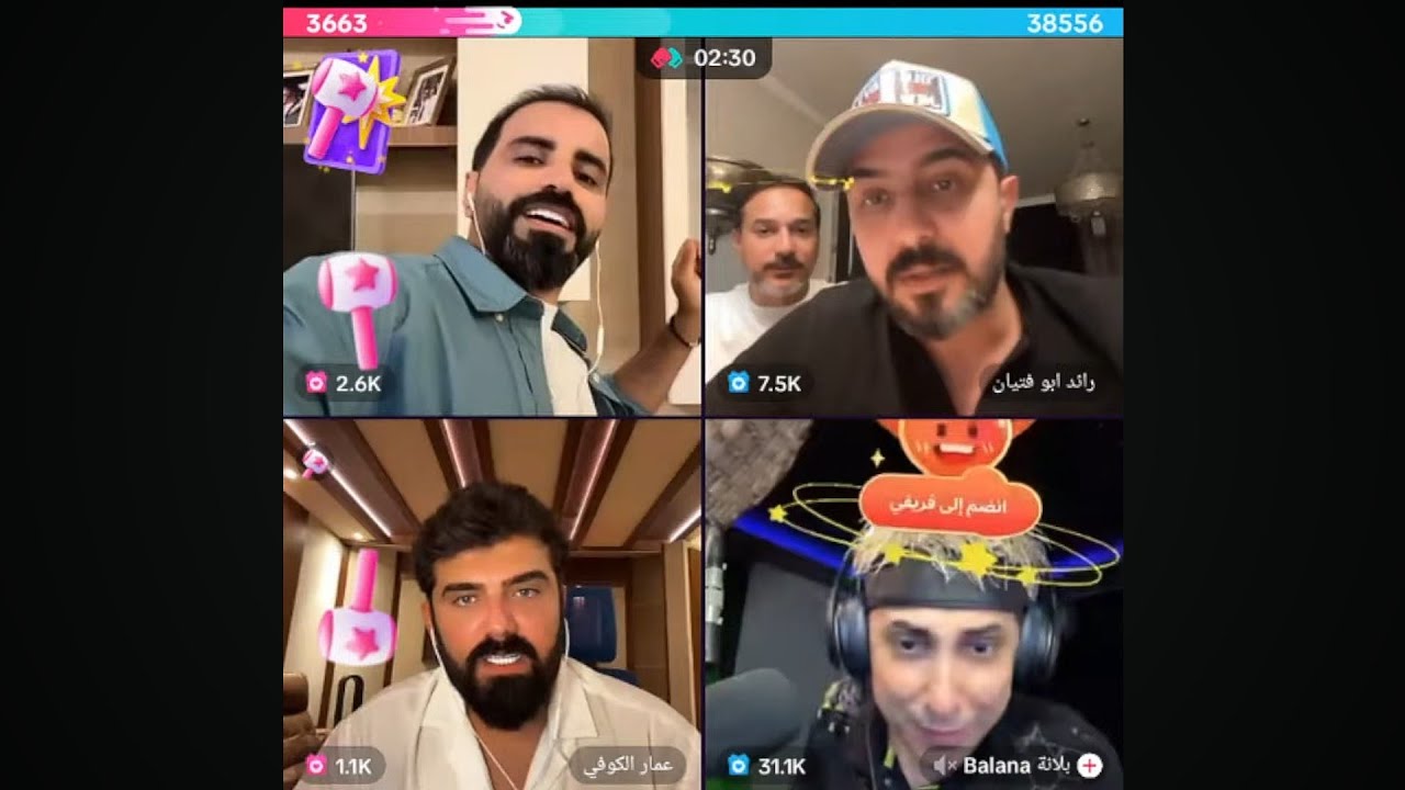 بث ناصر الوبير مباشر تاريخ 19\7\2024 رائد/بلانه/عمار/ جولات وأحكام ضحك وناسه