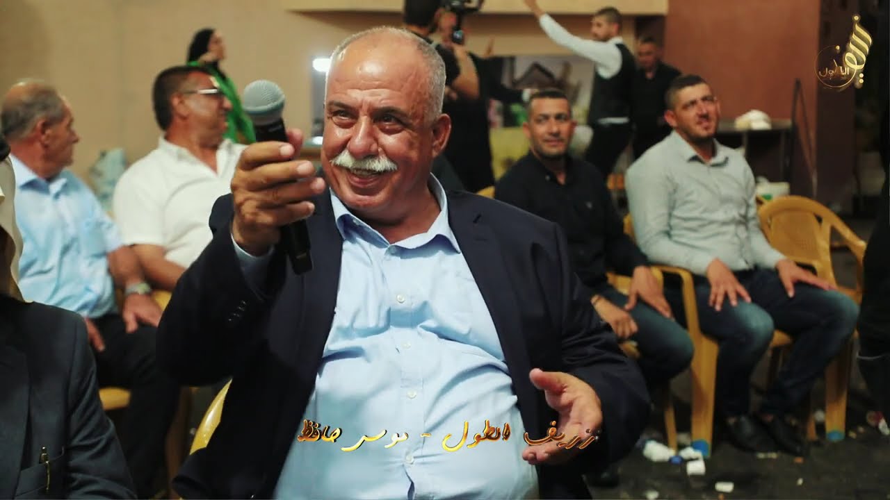 حفلة ابو العبد الله احمد سلامة سليمان العريس عبد الله #البعينه #موسى_حافظ #جهاد_حافظ #حنة #منوعات