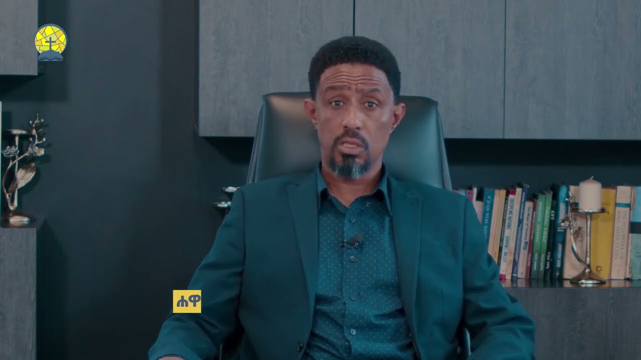 🔴የካውንስሉ ም/ፕሬዝደንት ሐዋርያ ዮሐንስ ግርማ ስለ መጋቢት 8 ከቀኑ 7፡00 ጀምሮ በመስቀል አደባባይ ንስሐ፣ ምልጃና የምስጋና በዓሉ ያስተላለፉት መልዕክት